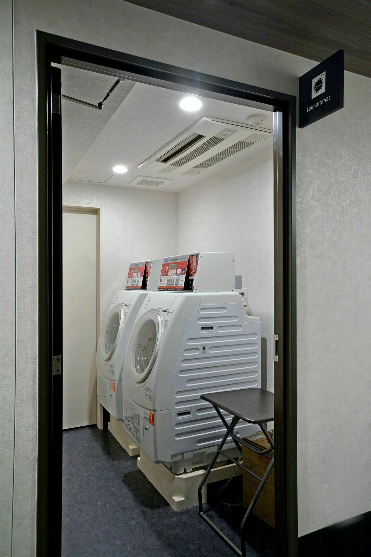 Rembrandt Style Tokyo Nishikasai Grande Hotell Exteriör bild